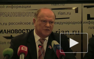 "Стопроцентная провокация!" Геннадий Зюганов - о драке однопартийцев у вокзала