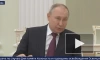 Путин заявил об уклонении многих стран от выявления преступлений нацистов
