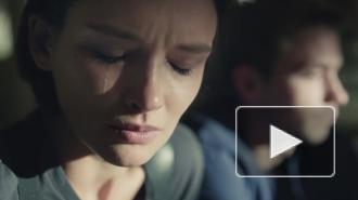 Первый канал показал трейлер нового сезона сериала "Метод"