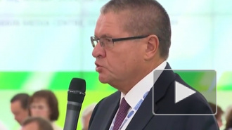 Алексей Улюкаев написал два новых стихотворения