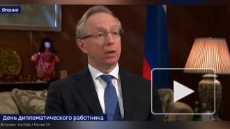 Посол России в Японии рассказал о росте популярности "Спутника V" в стране
