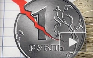Курс доллара по отношению к рублю изменится 16 марта