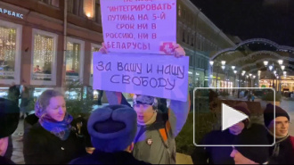 На Невском проспекте организовали пикет солидарности с протестом в Белоруссии