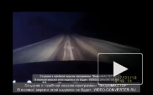 Встреча на трассе.