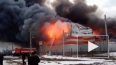 Появилось видео адского пожара на мебельном складе ...