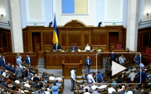 Верховная Рада утвердила отставку Арсена Авакова