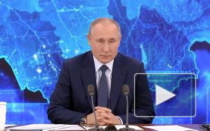 Путин рассказал о противоположных взглядах с Эрдоганом
