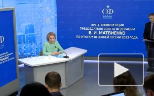 Матвиенко считает, что сенаторы одобрят закон о призывном возрасте с 18 до 30 лет