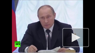 Путин введет персональную ответственность за исполнение его указов