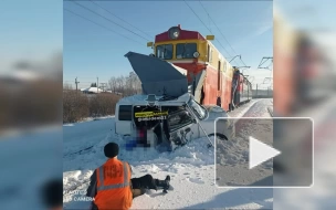 В ДТП со снегоуборочным поездом на Алтае погибли трое детей