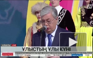 Президент Казахстана Токаев анонсировал масштабные реформы в стране 