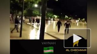 В Дижоне десять человек пострадали при массовых столкновениях