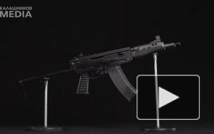 "Калашников" создал малогабаритные автоматы "Малыш" для самообороны