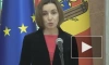 Санду пообещала наказать протестующих в Молдавии за "предательство"