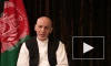 Ашраф Гани назвал причину своего бегства из Афганистана