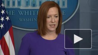 Байден ждет завершения оценки разведкой США шагов со стороны России