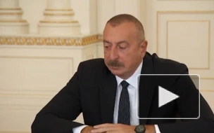 Алиев заявил, что карабахский конфликт решен