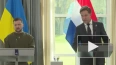 Премьер Нидерландов поддержал амбиции Украины по вступле...
