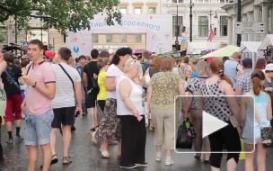 День города 2015 в Петербурге: программа мероприятий на 24 мая получилась масштабной