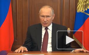 В Кремле поддержали идею о повышении налога на богатство