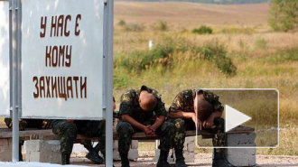 Новости Украины: причина солдатских бунтов – катастрофа со снабжением армии