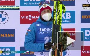 Логинов завоевал золото на этапе Кубка мира по биатлону