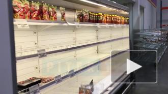 Сеть "Оптоклуб Ряды" закрывает гипермаркеты в Петербурге