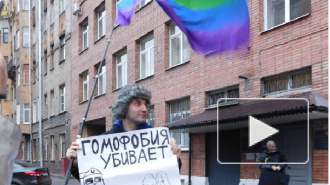 Задержали ЛГБТ-защитника Петра Воскресенского