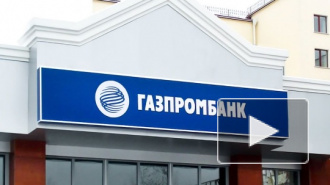 Из личной ячейки клиента Газпромабанка украли 3 млн рублей и более 200 тысяч евро