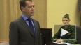 Медведев ответил на Евро-ПРО вводом радиолокационной ...