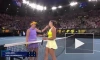 Павлюченкова уступила в четвертьфинале Australian Open