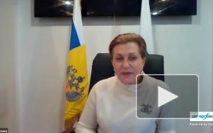 Попова рассказала, как работает вакцина от коронавируса