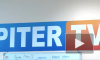 Канал Piter.tv вновь вошел в десятку самых цитируемых СМИ
