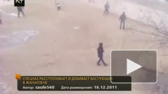 Уволенные нефтяники Жанаозена будут трудоустроены