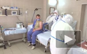 Еще 20 добровольцам ввели второй компонент вакцины от коронавируса