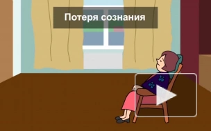 Врачи рассказали, как уберечь себя от инфаркта миокарда и инсульта