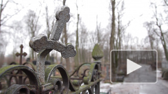 В России появятся частные кладбища на государственной земле 