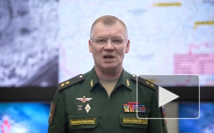 Минобороны РФ: российские войска уничтожили до 150 украинских военных на Донецком направлении