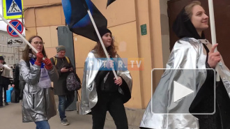 В Петербурге прошла акция "Парад планет"