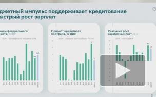 Греф заявил, что любое повышение налогов является вычетом из ВВП страны