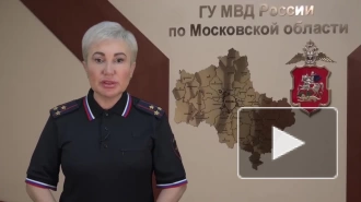 Задержаны организаторы занятия проституцией на парковке возле поселка Дубровский