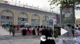 Сотни жителей Тегерана приняли участие в церемонии ...