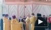 Патриарх Кирилл освятил новый храм в Волгограде