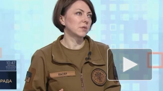 Минобороны Украины признало продвижение российских сил в Артемовске