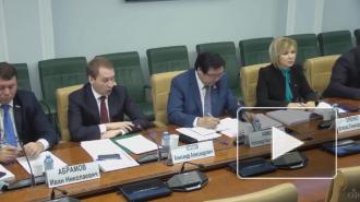 Глава Минприроды назвал основные проблемы в Арктике