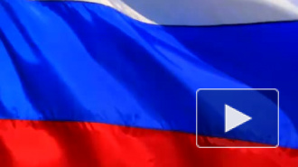 В Кировской области школьнику грозит тюрьма за надругательство над флагом России
