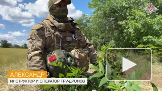 Минобороны сообщило о срыве ротации ВСУ под Донецком