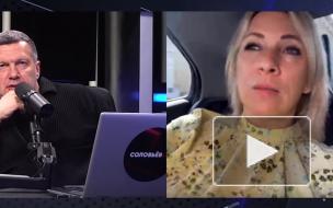 В МИД прокомментировали встречу Лаврова и Керри