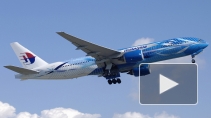 Последние новости о пропавшем Боинге 777: в деле появился иранский след