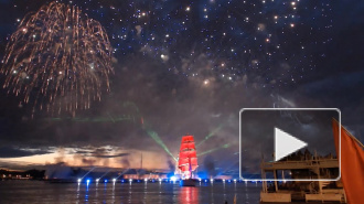 Праздник выпускников "Алые паруса-2019" взял три награды в Best Event Awards World